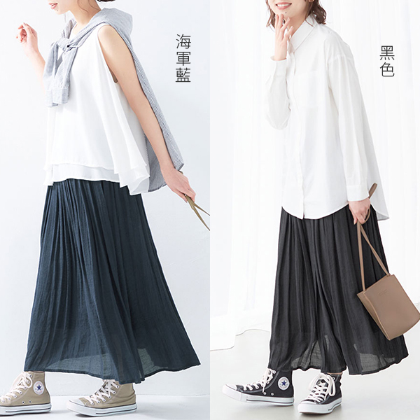 日本代購-輕盈美感皺褶長裙(共八色/M-LL) 日本代購,皺褶,長裙