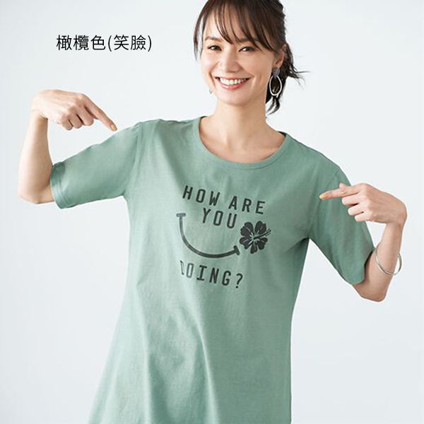 日本代購-100%純棉印花T恤(共十色/3L-5L) 日本代購,純棉,T恤