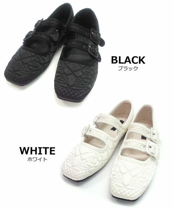日本緞面絎縫芭蕾舞鞋-白色 日本緞面絎縫芭蕾舞鞋