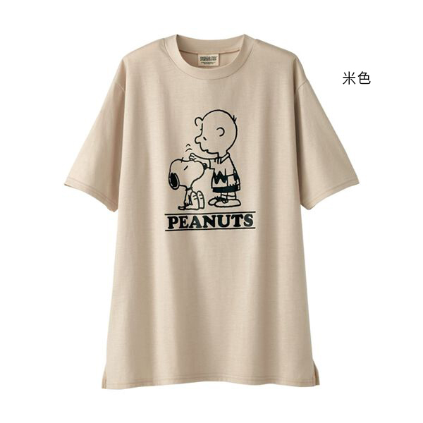 日本代購-Snoopy史努比印花T恤(共四色/3L-5L) 日本代購,Snoopy,史努比,T恤
