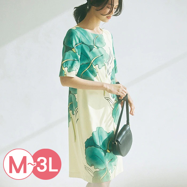 日本代購-孔雀綠印花氣質洋裝(M-3L) 日本代購,印花,洋裝