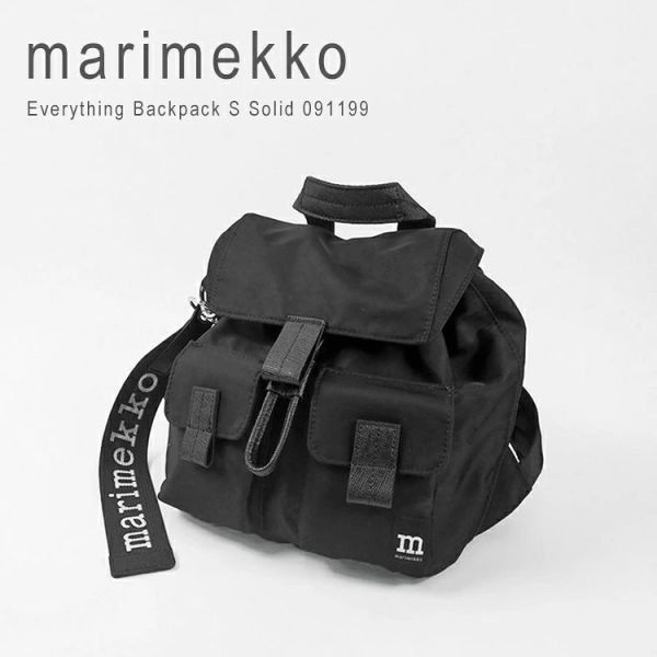 marimekko Everything Backpack S Unikko小後背包 日本marimekko Unikko 肩背／後背袋