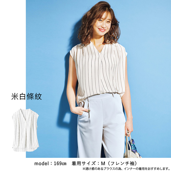 日本代購-V領打褶設計襯衫-法式袖(印花款/3L-5L) 日本代購,V領,襯衫