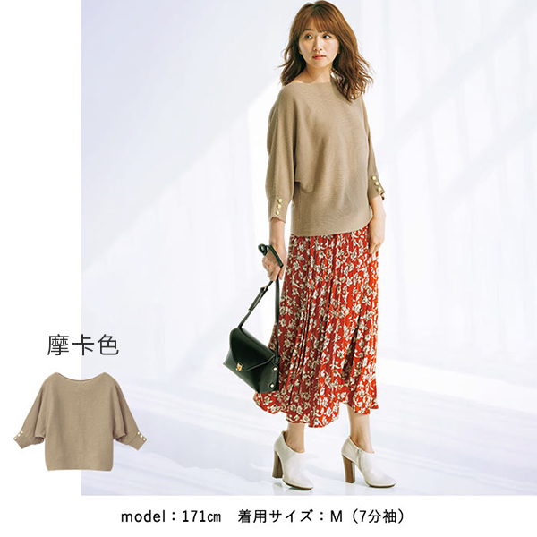 日本代購-縮口袖釦設計針織上衣(共七色/S-LL) 日本代購,袖釦,針織