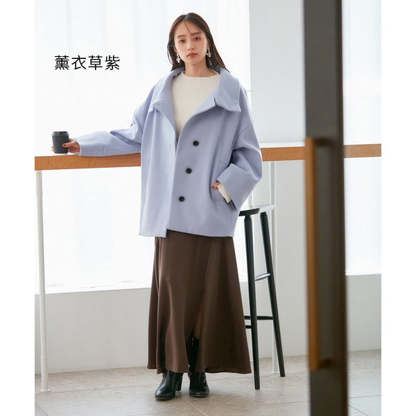 日本VIS 防靜電麥爾登繭型大衣(共三色) VIS,防靜電,繭型,大衣