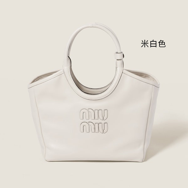 miu miu IVY 簡約兩用手提包(共二色) miu miu,IVY,皮革,手提包