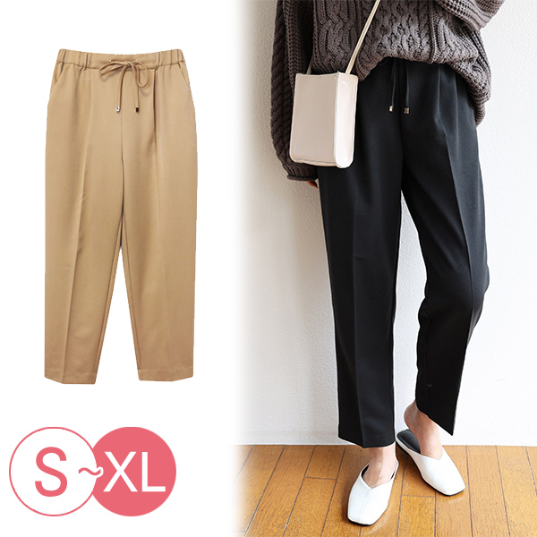 日本代購-簡約休閒鬆緊腰錐形褲C(共十六色/S-XL) 日本代購,鬆緊腰,錐形褲,顯瘦