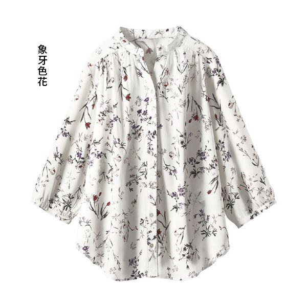 日本代購-褶皺人造絲印花襯衫(共三色/M-LL) 日本代購,褶皺,印花,襯衫