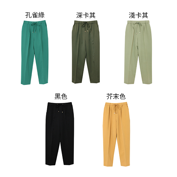 日本代購-簡約休閒鬆緊腰錐形褲C(共十六色/S-XL) 日本代購,鬆緊腰,錐形褲,顯瘦
