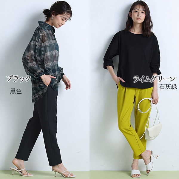 日本代購-亞麻風彈性打褶錐形褲(共四色/M-3L) 日本代購,彈性,錐形褲