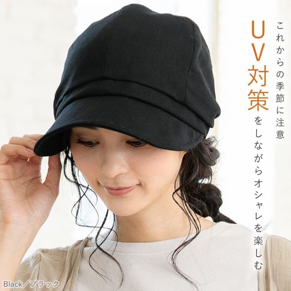 日本QUEENHEAD抗UV小顏防曬帥氣帽 日本QUEENHEAD抗UV小顏防曬帥氣帽