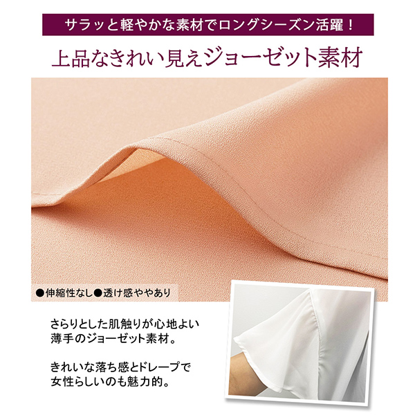 日本代購-V領打褶設計襯衫-法式袖(印花款/3L-5L) 日本代購,V領,襯衫