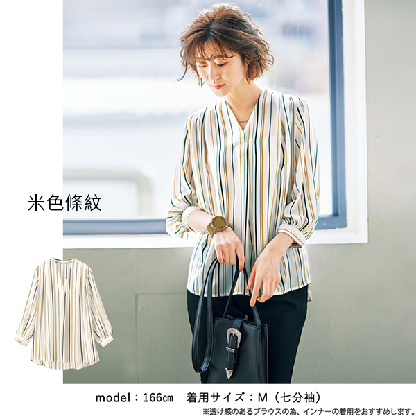 日本代購-V領打褶設計襯衫-七分袖(S-LL) 日本代購,V領,襯衫
