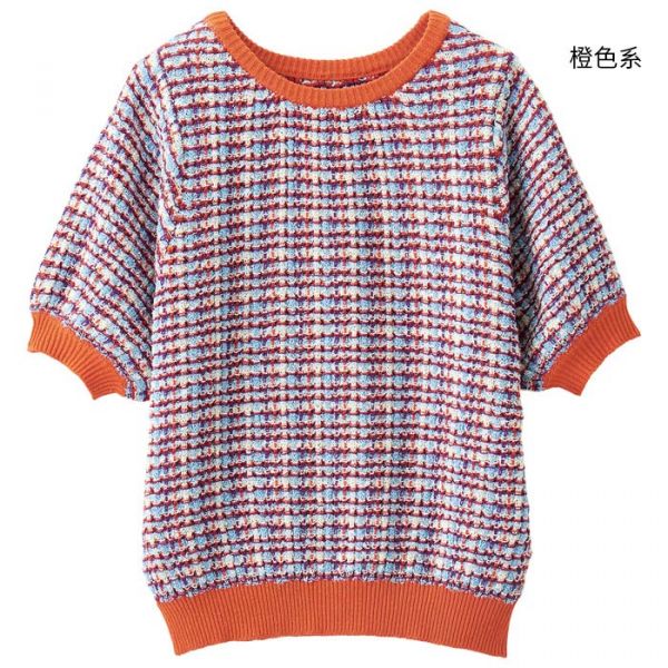 日本代購-亮彩粗花呢針織衫(共二色/M-3L) 日本代購,粗花呢,針織