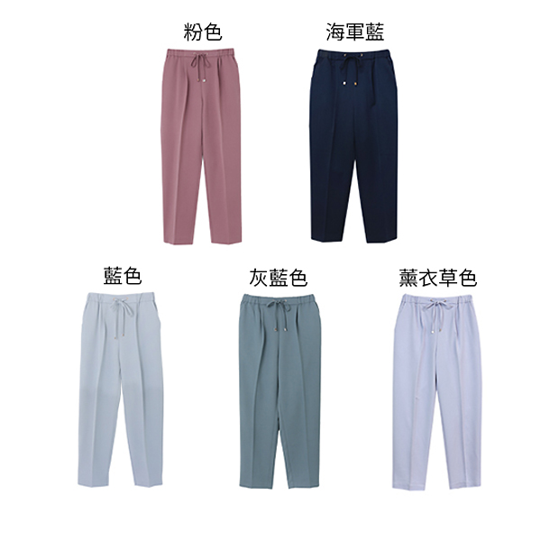 日本代購-簡約休閒鬆緊腰錐形褲B(共十六色/S-XL) 日本代購,鬆緊腰,錐形褲,顯瘦
