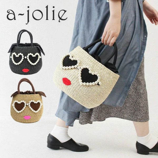 日本a-jolie 珍珠心型太陽眼鏡籐籃 日本a-jolie 珍珠心型太陽眼鏡籐籃