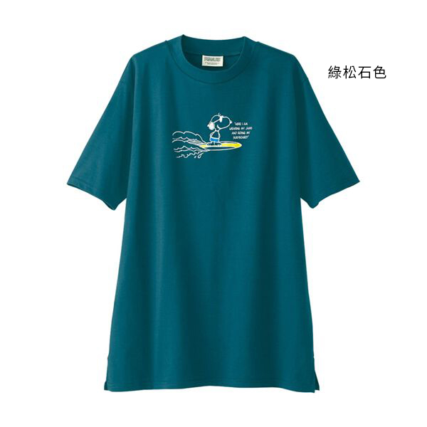日本代購-Snoopy史努比印花T恤(共四色/M-LL) 日本代購,Snoopy,史努比,T恤