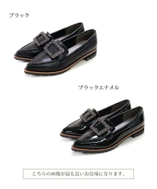 日本SESTO腳背顯瘦舒適好穿寶石平底鞋﻿ 日本SESTO腳背顯瘦舒適好穿寶石平底鞋﻿