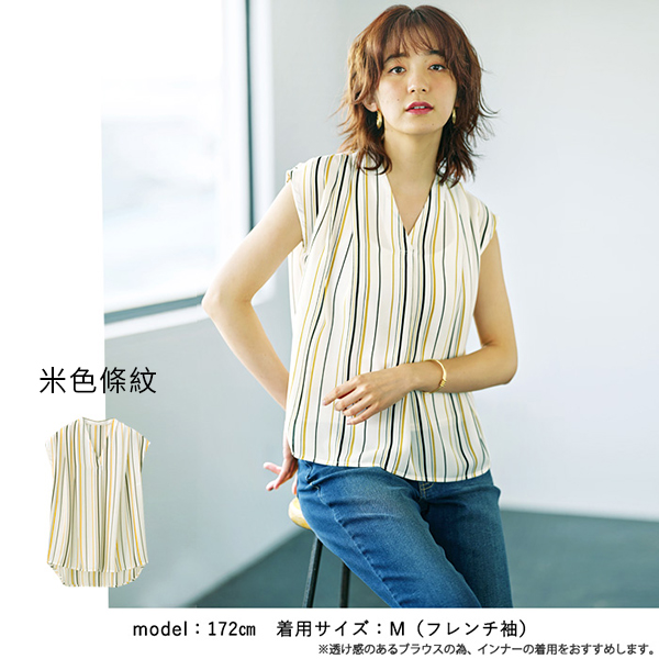 日本代購-V領打褶設計襯衫-法式袖(印花款/S-LL) 日本代購,V領,襯衫