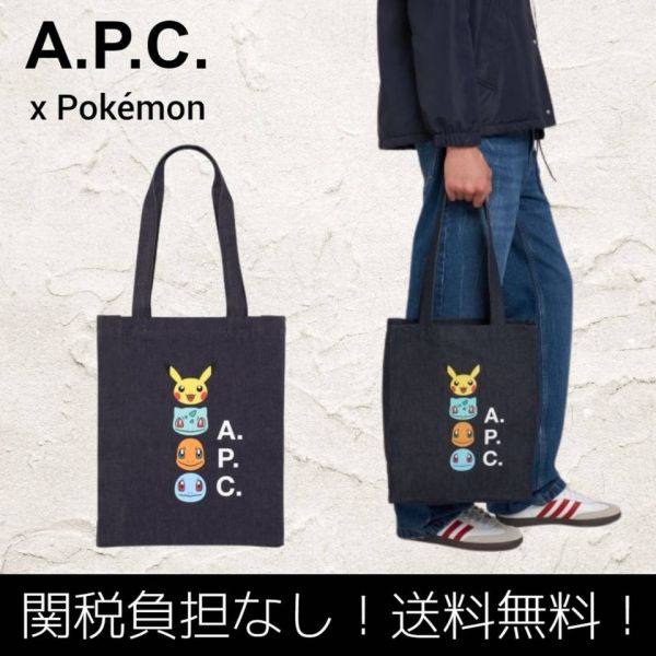 A.P.C x Pokemon聯名丹寧托特帆布包 A.P.C x Pokemon聯名丹寧托特帆布包