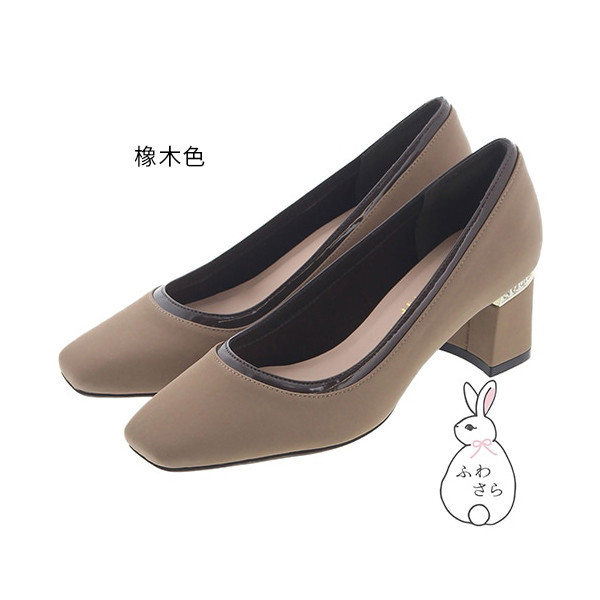 日本JELLY BEANS 鑲鑽鞋跟淺口高跟鞋-橡木色 JELLY BEANS,鑲鑽,淺口,高跟鞋