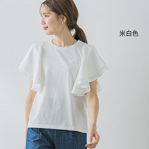 日本代購-雪紡荷葉邊寬袖拼接上衣(共二色/M-L) 日本代購,雪紡,荷葉邊,寬袖