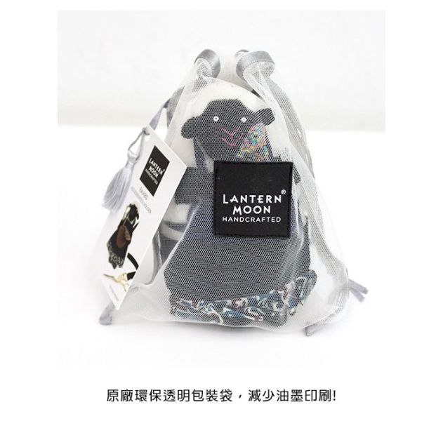 英國 Lantern Moon - 綿羊圍裙架 