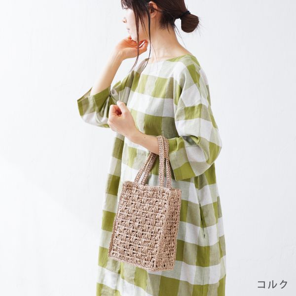 日本Hara Wool原廠材料包 - 文青風溫實手提包 3色 