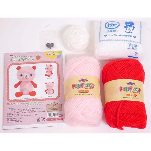 日本ないとう原廠材料包 - 草莓小熊娃娃 