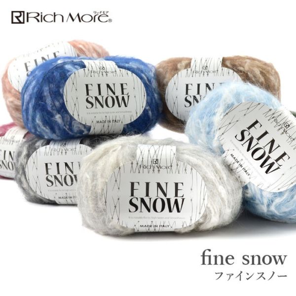 Rich More - FINE SNOW 細雪毛線 ファインスノー 