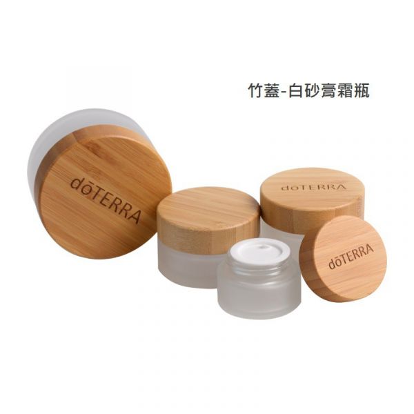 白砂膏霜罐-木紋蓋/竹蓋 