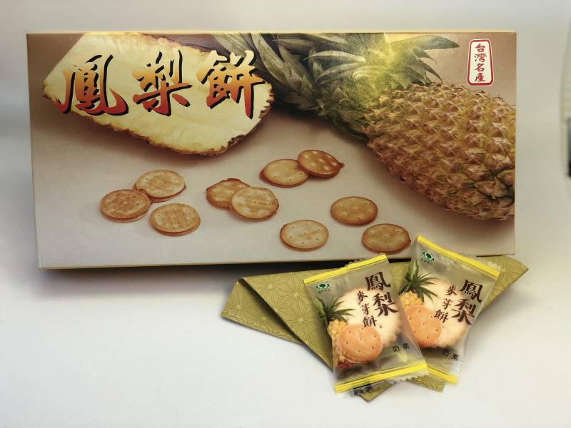 パイナップルクラッカー/鳳梨餅 鳳梨酥,台湾伴手禮,手作,一番屋