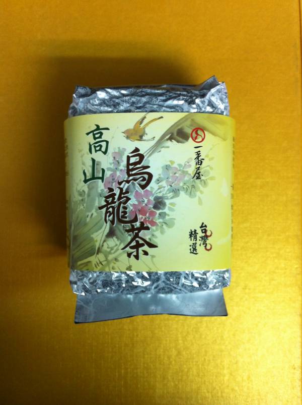 オンラインショップ】 九壺堂茶荘 高山春茶 茶 - sjcchimneys.co.uk