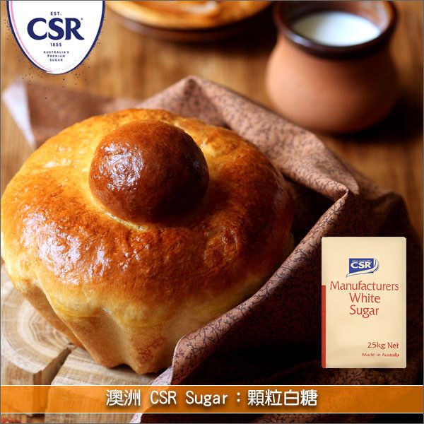 澳洲 CSR Sugar：顆粒白糖 25kg〈會員免運，結帳時請輸入優惠碼 999〉 烘焙,甜點,飲品,料理,果醬