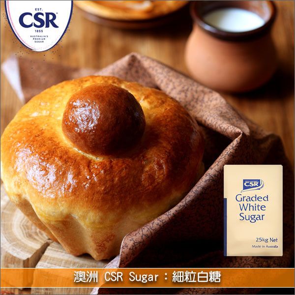 澳洲 CSR Sugar：細粒白糖 25kg〈會員免運，結帳時請輸入優惠碼 999〉 烘焙,甜點,飲品,料理,果醬