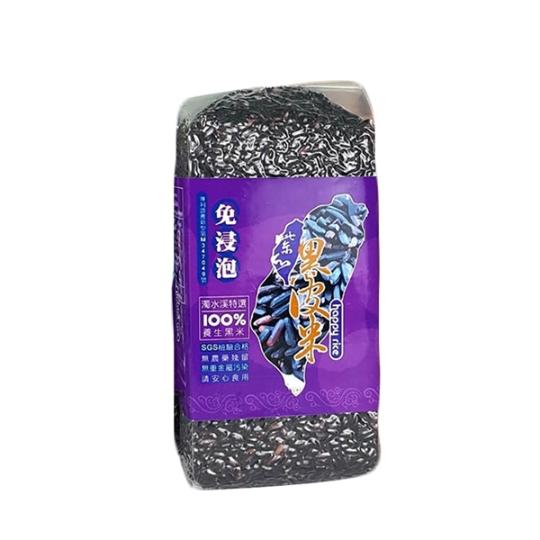 免浸泡-黑米 黑皮米(600g/包)