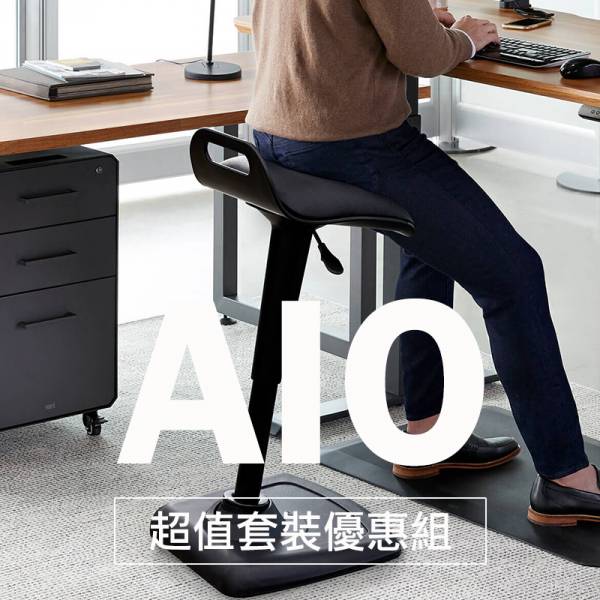 AIO超值優惠大桌套裝組 電動升降桌
