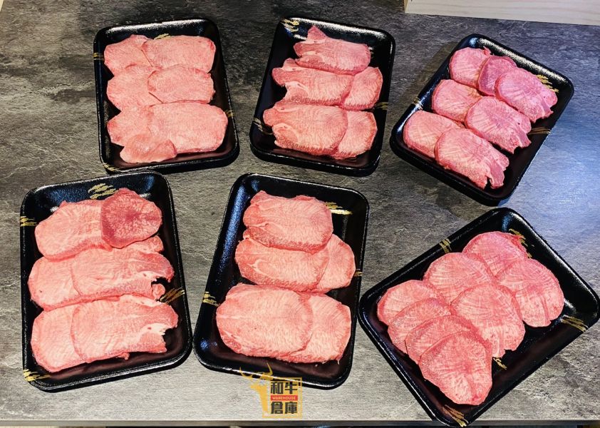 【限門市自取】頂級澳洲和牛牛舌精修燒肉片分切0.5公分厚度每盤150克 澳洲和牛牛舌燒烤片