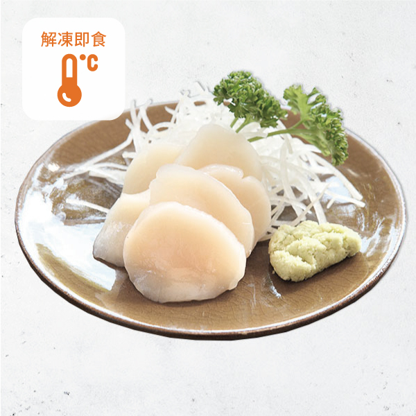北海道(2L)特大生食級干貝 