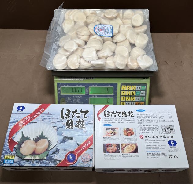 北海道生食級干貝4S/1KG 