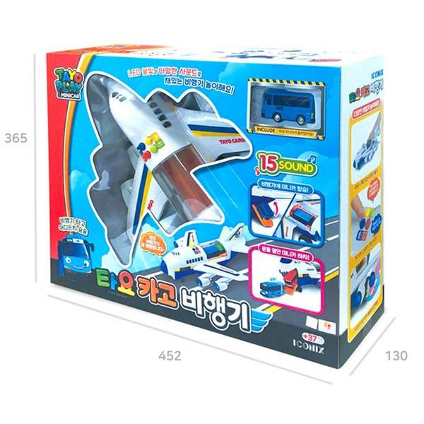 貨運飛機遊戲組 TAYO/TT09054 貨運飛機遊戲組,TAYO,TT09054,8809644090543