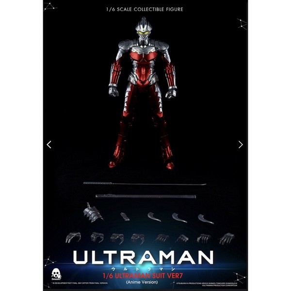 @1/6 Ultraman Suit Ver7 動畫版/XTH20204 3A 公仔 超人力霸王 Ultraman,Suit,Ver7,動畫版,XTH20204,3A,公仔, 超人力霸王,奧特曼,七號,SEVEN,賽文