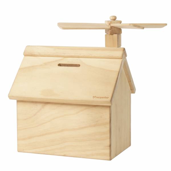 Windmill Piggy Bank wood, woodwork, DIY, deposit box, Piggy bank,
