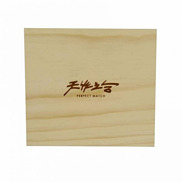 客製木盒(OEM)-CD木盒 木匠,木匠兄妹,客製,獨一無二,居家,商業,木製,台灣製造,造型,收納,置物,聯名,精品,禮物,設計,LOGO,CD