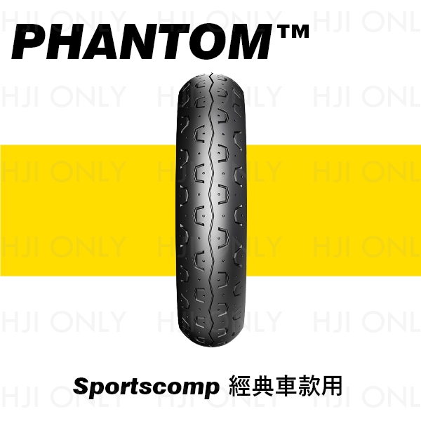 PHANTOM™ Sportscomp 經典車款用 PIRELLI,倍耐力,輪胎,赫杰,PHANTOM SPORTSCOMP ,經典車款用,輪胎