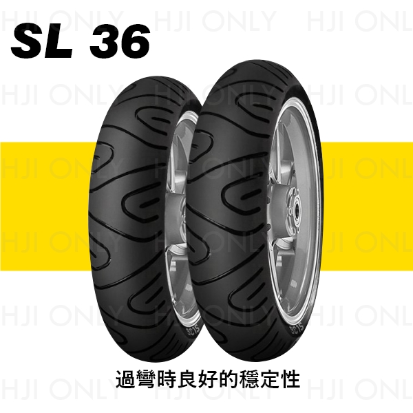 SL 36 適用於滑板車輪胎、運動輪胎 赫杰,倍耐力,PIRELLI,SL 36,前後胎,尼龍胎