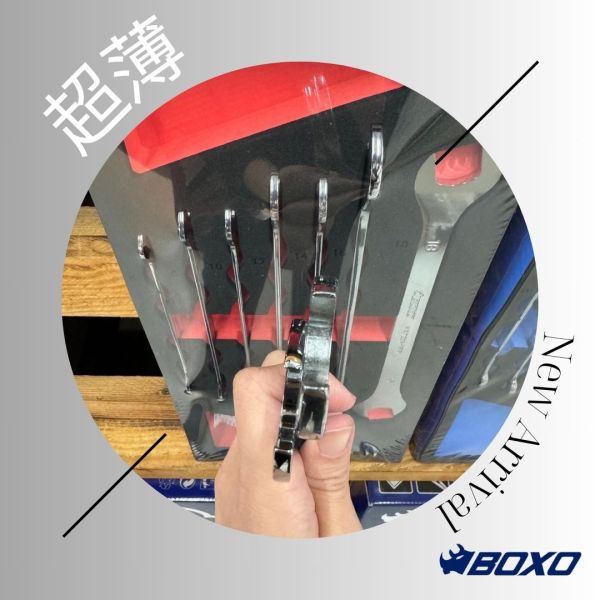 【BOXO】薄款雙開口扳手 (NEW) BOXO 手工具 扳手 薄款扳手 超薄款扳手 新品手工具