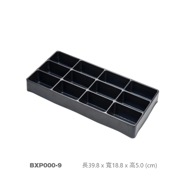 工具車分類盒 BXP000-1,BXP000-2,BXP000-3,BXP000-4,BXP000-5,BXP000-6,BXP000-7,BXP000-8,分類盒,BOXO,MIT,收納,工具車