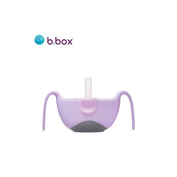 b.box專利吸管三用碗 b.box,吸管三用碗,三用碗.吸管碗,零食盒
