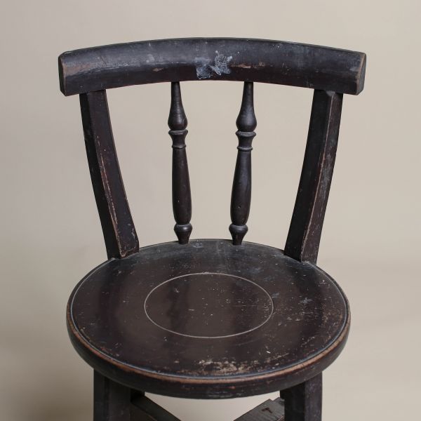 早期孔雀椅 